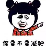 【科普贴】女性生理期到底该不该健身？