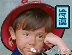 那些让私人教练吐血的问题，你问过吗？